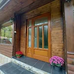 Hamori Alom * Miszkolc